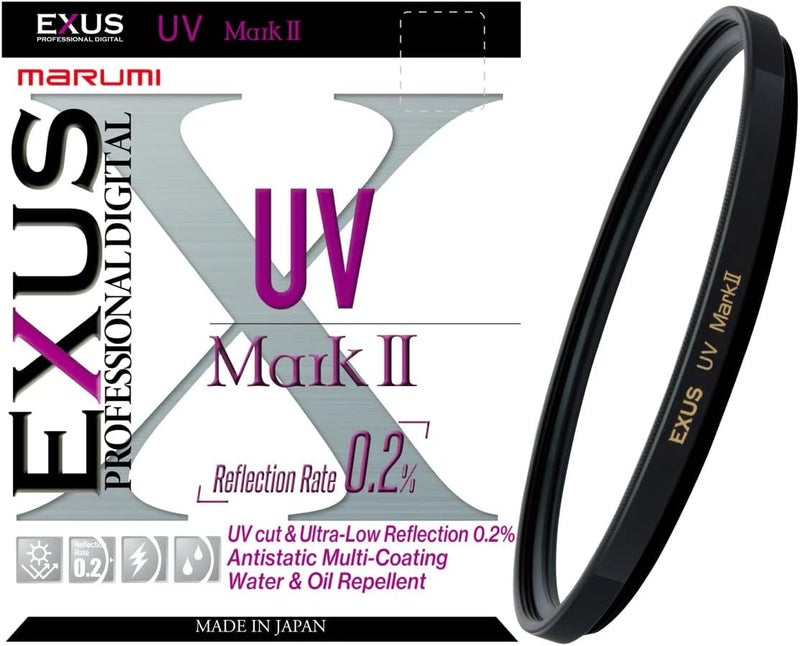 Marumi فلتر EXUS Mark II UV مضاد للكهرباء الساكنة MC رقيق جداً مصنوع في اليابان (52 مم) - Image 2
